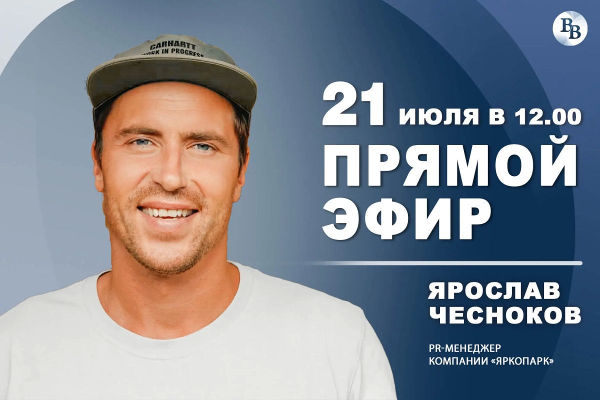 Летом многие выбирают активный отдых у воды