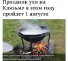 ������������ �������� ��� ��������� 1 ������� � ������� ������� ������������� �������������� ������