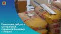 � ������ ���������� ���������� ���������������� � �������� ������ � ���� ���������� ��������������� ������������ ������� ���������� ��������� ������