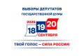 22 июля документы на регистрацию в облизбирком подала Анна Саминь