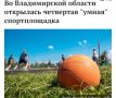 � ������� ��������� ����������� ������������� - ����-������� � �������� ������, ����� �������� � ���������� ���������