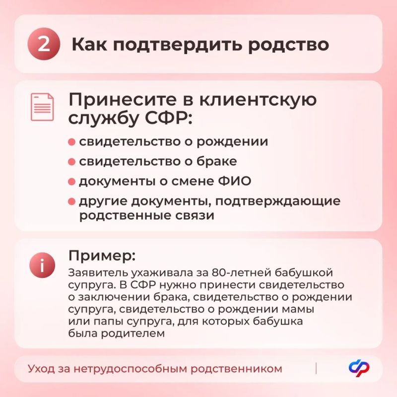 Что изменилось в назначении единого пособия? Что изменилось в назначении единого пособия?