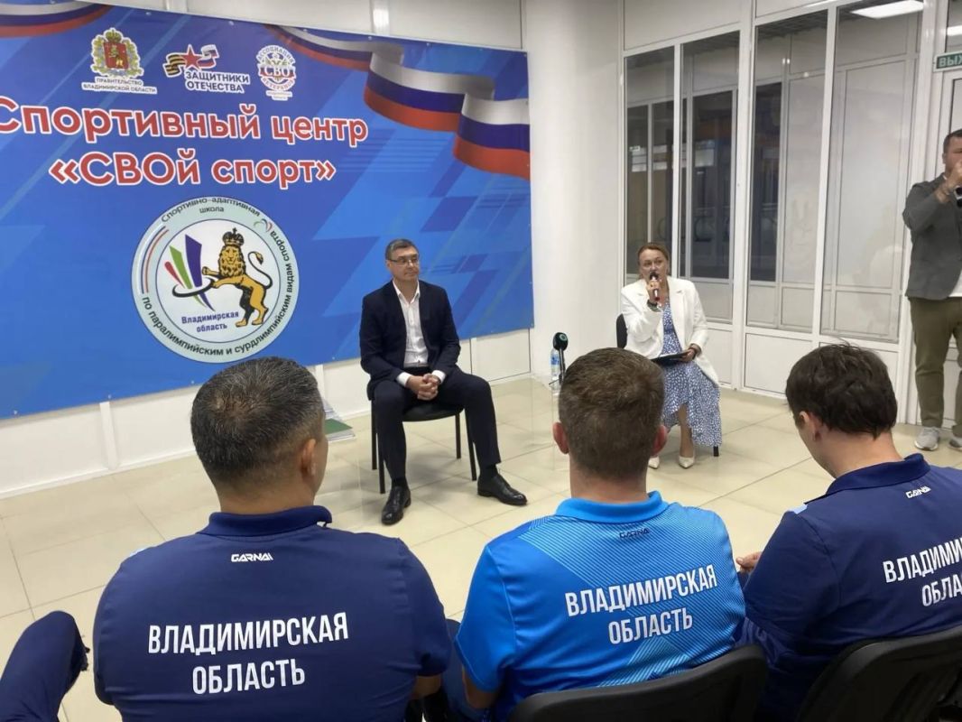 Спортивнодосуговый центр «СВОй спорт» для ветеранов СВО: пространство силы, поддержки и новых возможностей Спортивнодосуговый центр «СВОй спорт» для ветеранов СВО: пространство силы, поддержки и новых возможностей