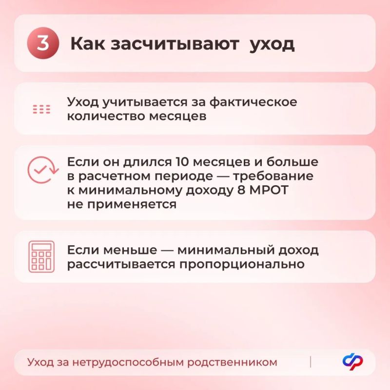 Что изменилось в назначении единого пособия? Что изменилось в назначении единого пособия?