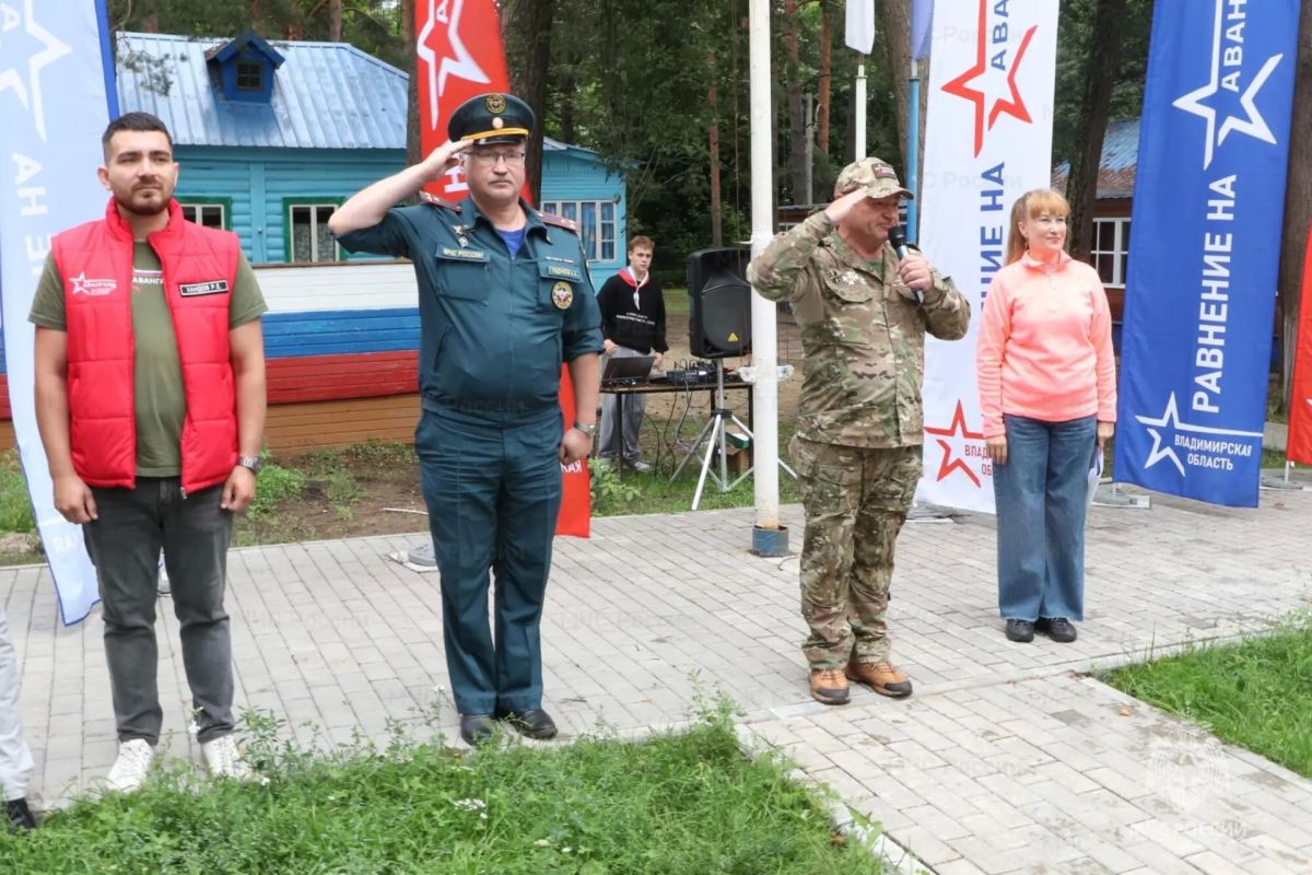 В лагере «Дружба» завершилась смена «Юный спасатель» В лагере «Дружба» завершилась смена «Юный спасатель»