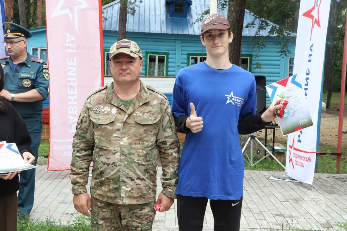 В лагере «Дружба» завершилась смена «Юный спасатель» В лагере «Дружба» завершилась смена «Юный спасатель»