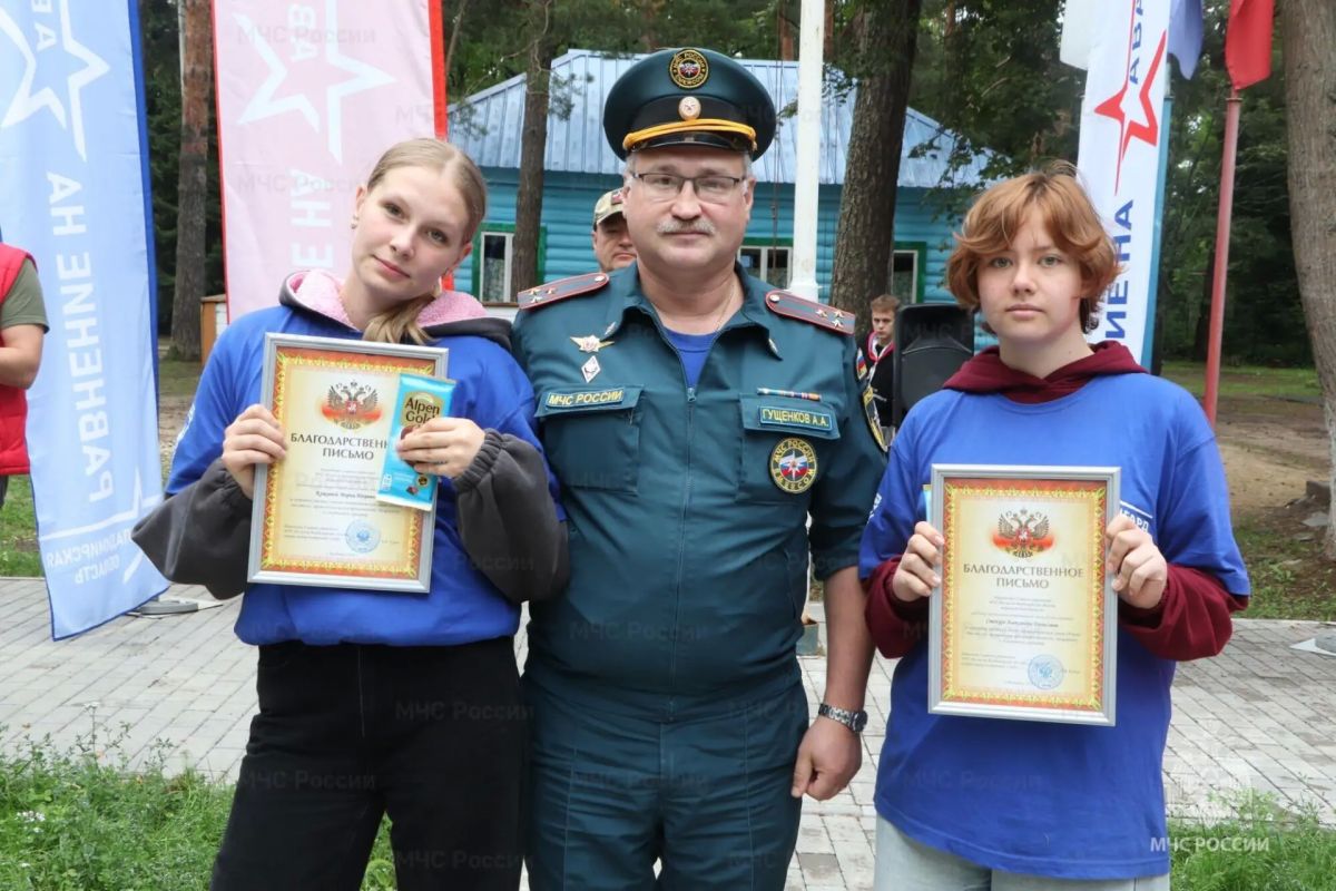 В лагере «Дружба» завершилась смена «Юный спасатель» В лагере «Дружба» завершилась смена «Юный спасатель»