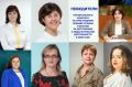 20 лучших учителей Владимирской области получат премии за достижения в педагогической деятельности