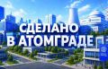 �������� �������� ��������� ��������� ���������������� �������� � ���������