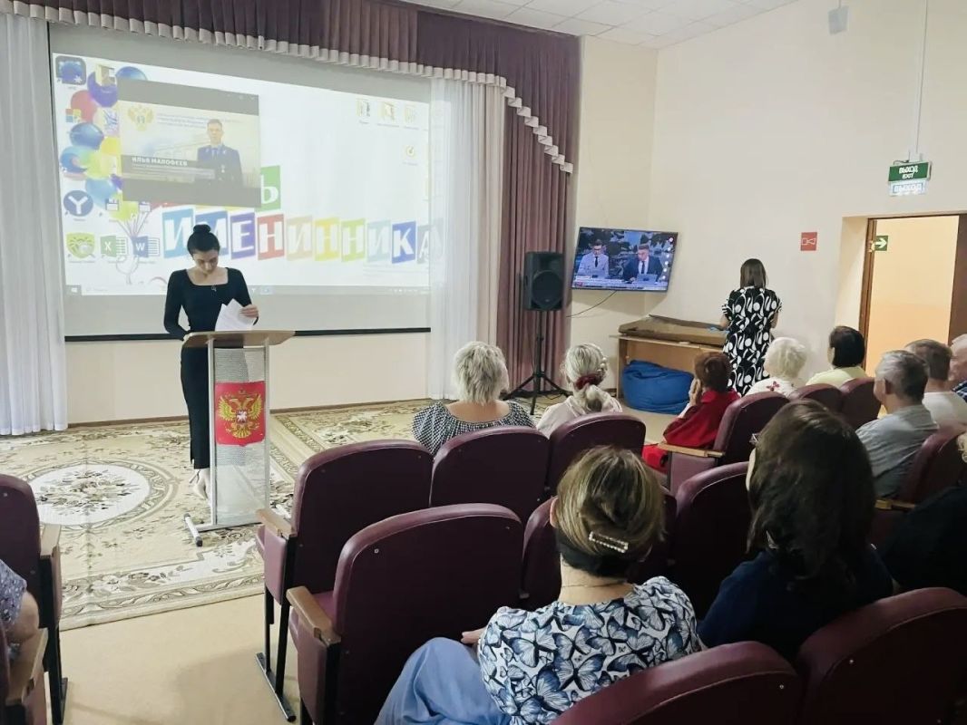 Помощник Муромского городского прокурора Анастасия Манякина рассказала подопечным Дома-интерната для престарелых и инвалидов, как не стать жертвой мошенников» Помощник Муромского городского прокурора Анастасия Манякина рассказала подопечным Дома-интерната для престарелых и инвалидов, как не стать жертвой мошенников»