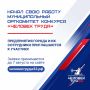������ ������: ����������� ������������� ���������� ������ �������� �����