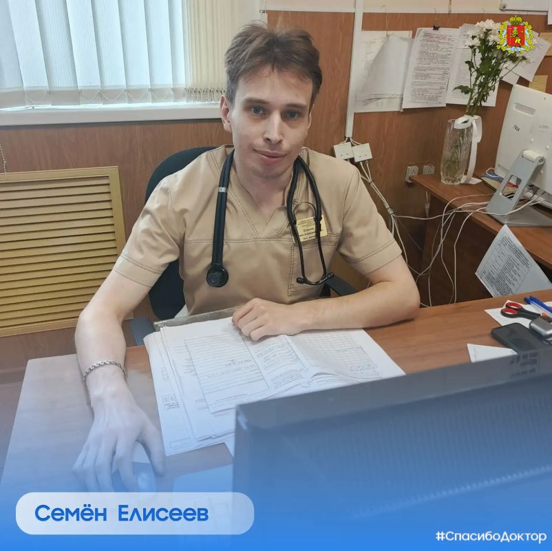 Пациентка Наталья Данилова выражает благодарность коллективу Городской больницы №4 г. Владимира Пациентка Наталья Данилова выражает благодарность коллективу Городской больницы №4 г. Владимира