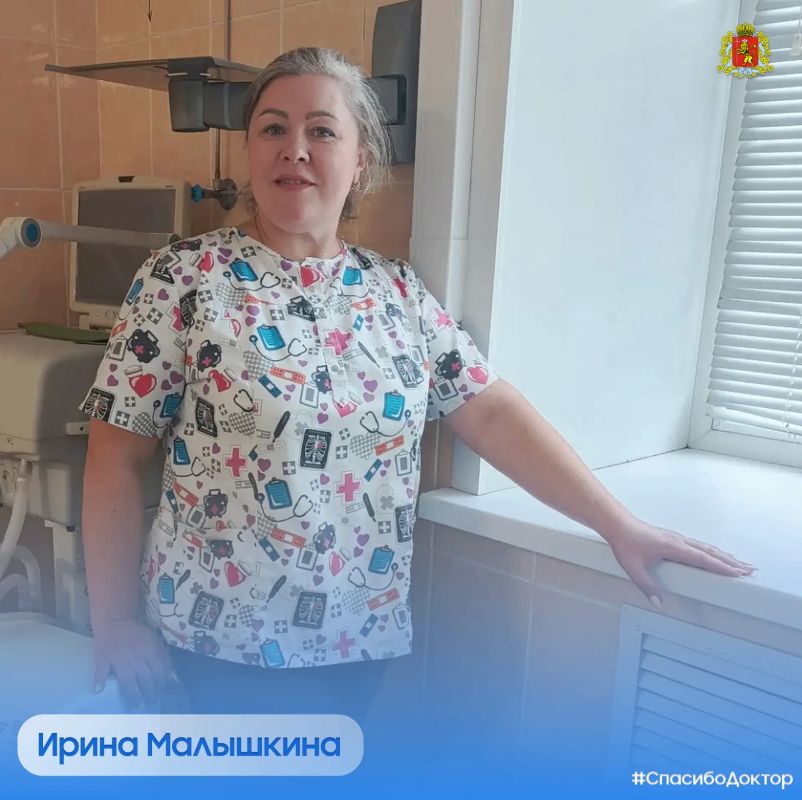 Пациентка Наталья Данилова выражает благодарность коллективу Городской больницы №4 г. Владимира