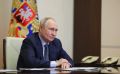 Президент РФ Владимир Путин подписал указ об Основах госполитики РФ в сфере кадетского образования