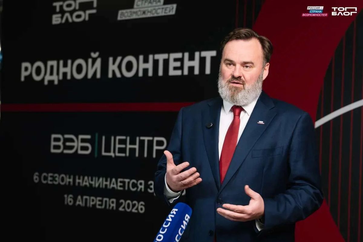 Стартовал шестой сезон «ТопБЛОГ»: присоединяйтесь к сообществу авторов, которые формируют медиаповестку страны! Стартовал шестой сезон «ТопБЛОГ»: присоединяйтесь к сообществу авторов, которые формируют медиаповестку страны!