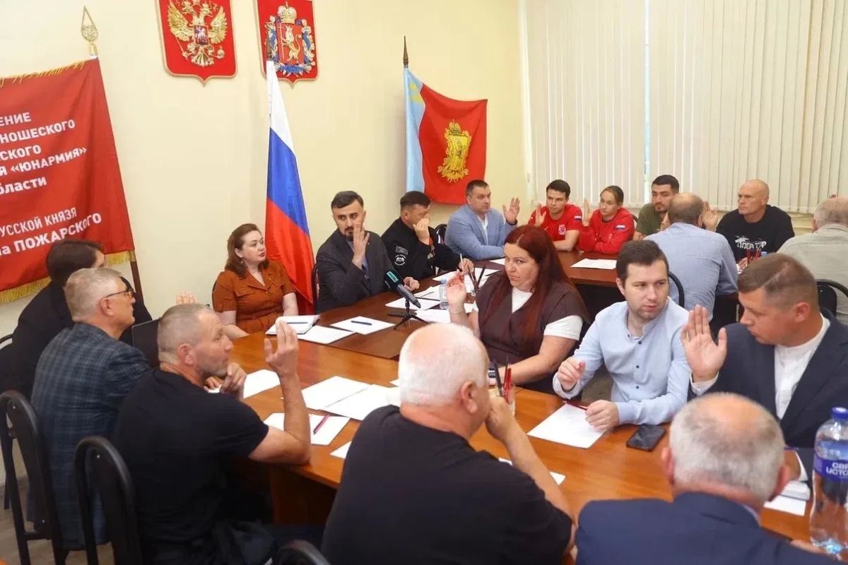 Во Владимирской области определили векторы работы с молодёжью в сфере патриотического воспитания Во Владимирской области определили векторы работы с молодёжью в сфере патриотического воспитания