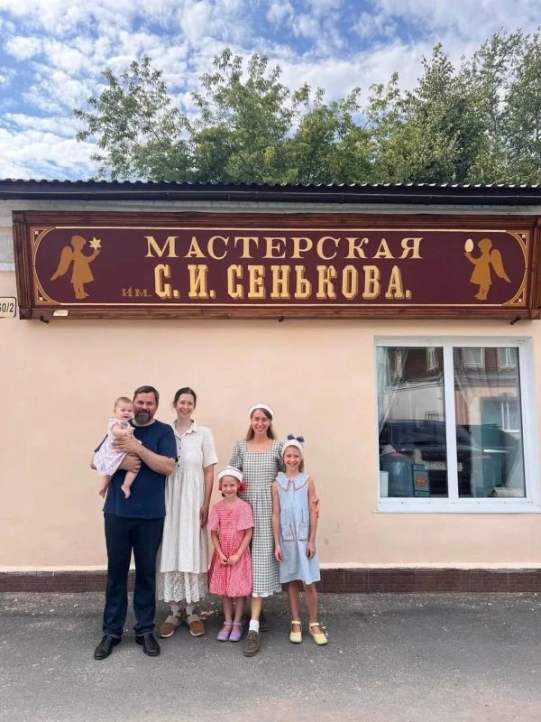 В Вязниках появилось новое креативное пространство - мастерская ватной игрушки имени Сергея Ивановича Сенькова В Вязниках появилось новое креативное пространство - мастерская ватной игрушки имени Сергея Ивановича Сенькова