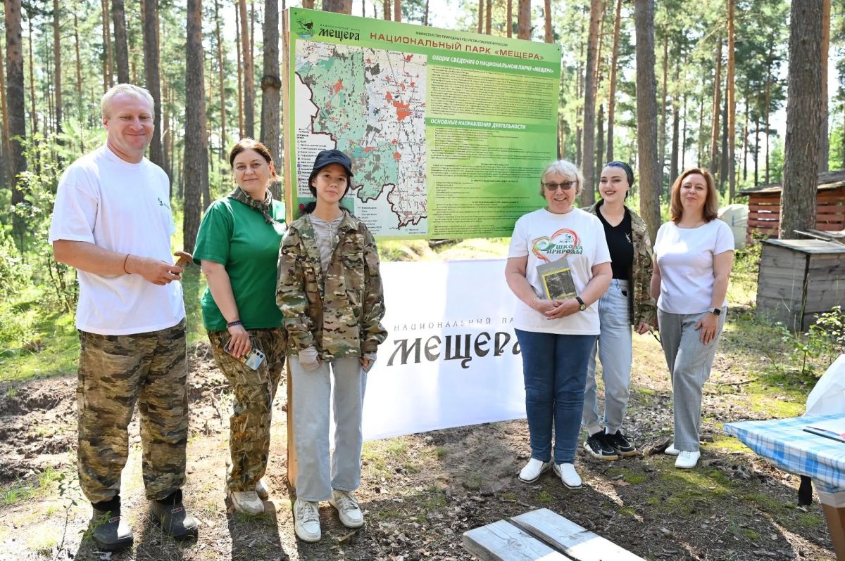 Вязкие болота, компас в руках и 25 километров пути к себе! Вязкие болота, компас в руках и 25 километров пути к себе!
