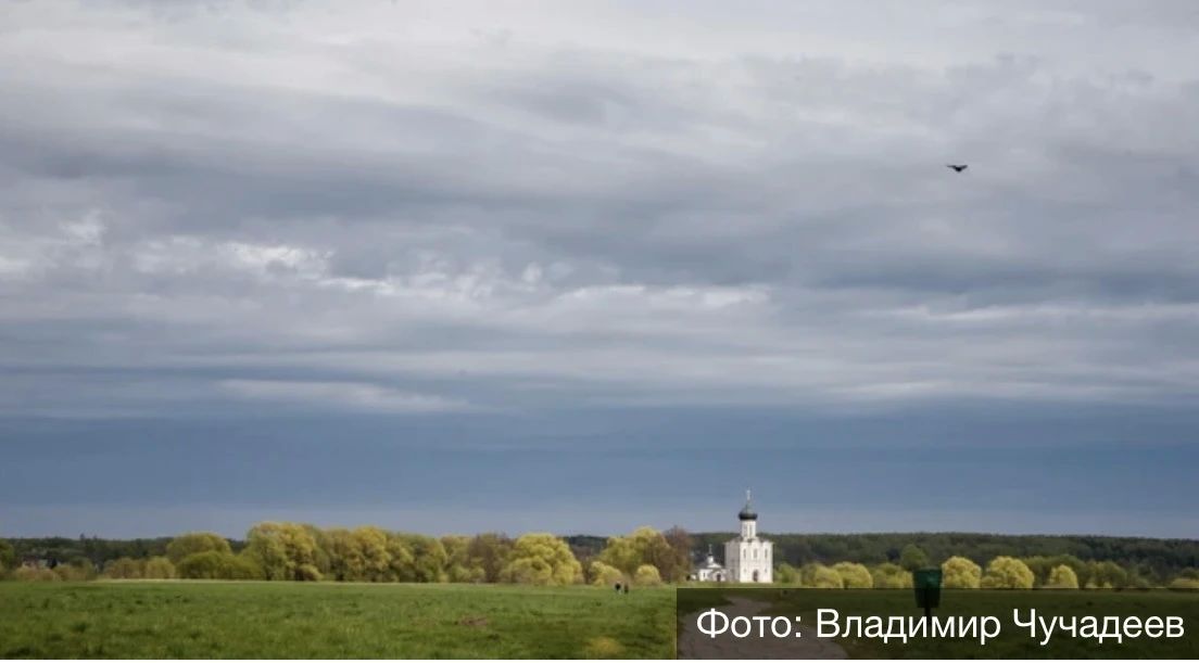 Во Владимире откроется выставка пейзажных работ Владимира Чучадеева