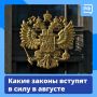 ���������� ����������� �������� ������, ����������� ������ �������� ������� �� ����������, � ������� �� ������� � ��� ������ ����� ����� �������� �� ���� �����