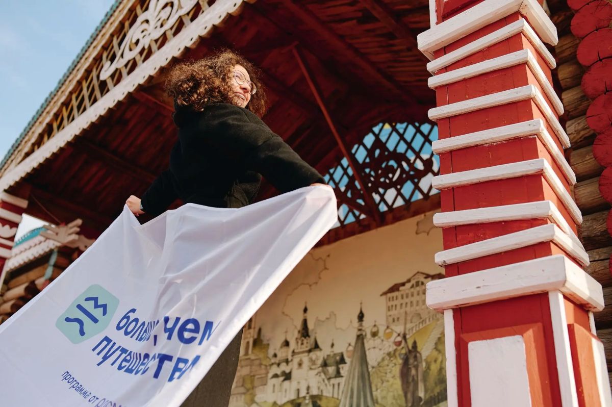 ВЛАДИМИР — ФИНАЛ «КОЛЬЦА ОТКРЫТИЙ»!