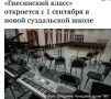 � ����������� ����� ��������� � 1 �������� �������� ������ � ������� ����������� �����, �������� ������������� ������������ �������