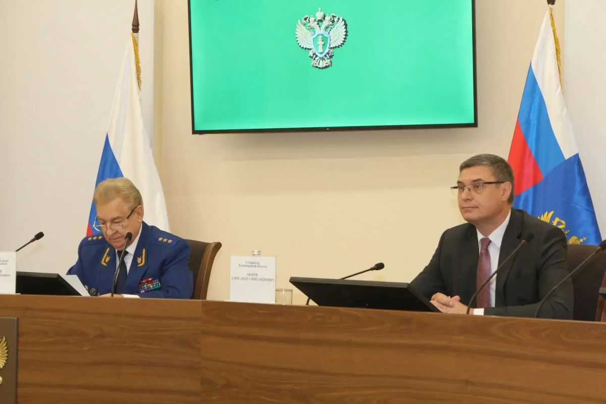 Александр Авдеев: Заместитель Генерального прокурора РФ Юрий Пономарёв представил нового прокурора Владимирской области Юлию Калистову Александр Авдеев: Заместитель Генерального прокурора РФ Юрий Пономарёв представил нового прокурора Владимирской области Юлию Калистову