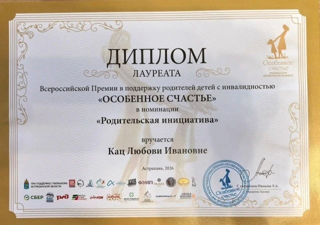 Во Владимире представили сборник успешных практик по сопровождаемому проживанию Во Владимире представили сборник успешных практик по сопровождаемому проживанию