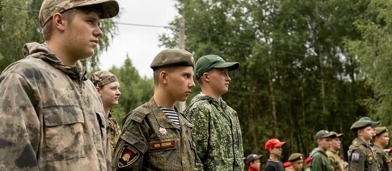 Ковровских школьников собрал первый Православный военно-патриотический слёт Ковровских школьников собрал первый Православный военно-патриотический слёт