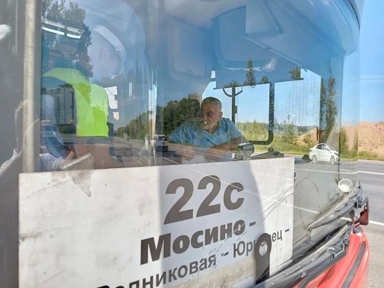 Во Владимире в ходе рейда «Автобус» выявили нарушения у перевозчиков Во Владимире в ходе рейда «Автобус» выявили нарушения у перевозчиков