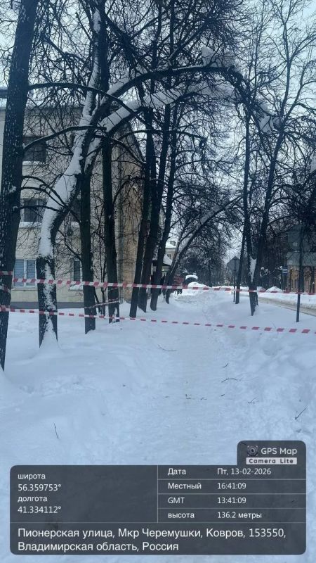 В Коврове по иску прокуратуры женщине, получившей травму, выплачена компенсация морального вреда В Коврове по иску прокуратуры женщине, получившей травму, выплачена компенсация морального вреда