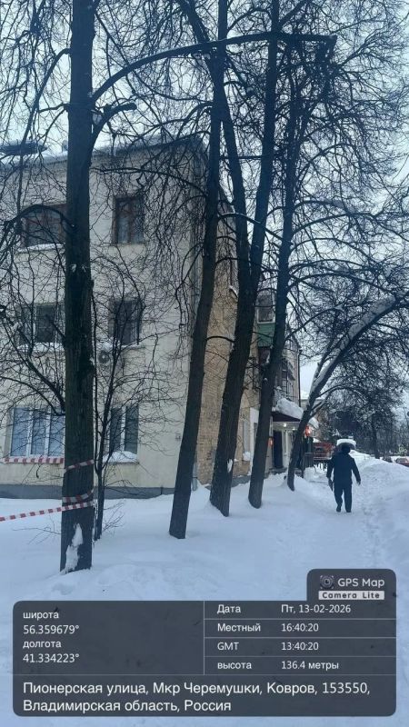 В Коврове по иску прокуратуры женщине, получившей травму, выплачена компенсация морального вреда В Коврове по иску прокуратуры женщине, получившей травму, выплачена компенсация морального вреда