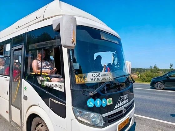 Во Владимире в ходе рейда «Автобус» выявили нарушения у перевозчиков Во Владимире в ходе рейда «Автобус» выявили нарушения у перевозчиков