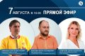 Как официальная статистика отражает реальное положение дел с доходами граждан и почему средняя зарплата не всегда говорит об уровне жизни обычного человека?