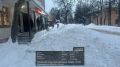 В Коврове по иску прокуратуры женщине, получившей травму, выплачена компенсация морального вреда