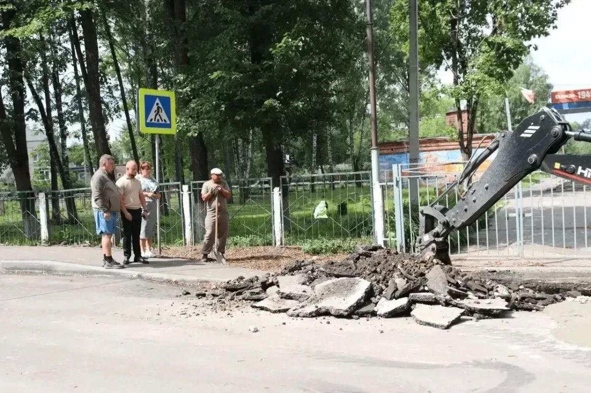 Владимир: город, который мы строим вместе Владимир: город, который мы строим вместе