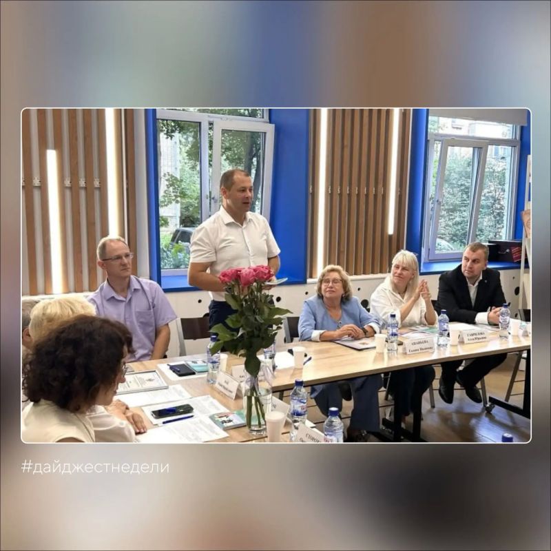 #дайджестнеделизсво. Ольга Хохлова провела рабочую встречу с председателем совета ВООО АРДИ «Свет» Любовью Кац #дайджестнеделизсво. Ольга Хохлова провела рабочую встречу с председателем совета ВООО АРДИ «Свет» Любовью Кац