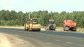 В Селивановском округе по нацпроекту «Инфраструктура для жизни» ремонтируют 2 км трассы Владимир—Муром-Арзамас