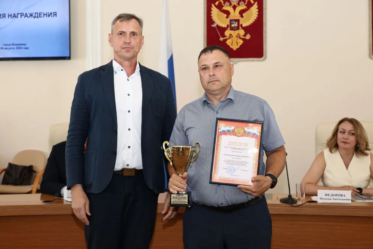 В регионе чествовали лидеров сферы спорта В регионе чествовали лидеров сферы спорта