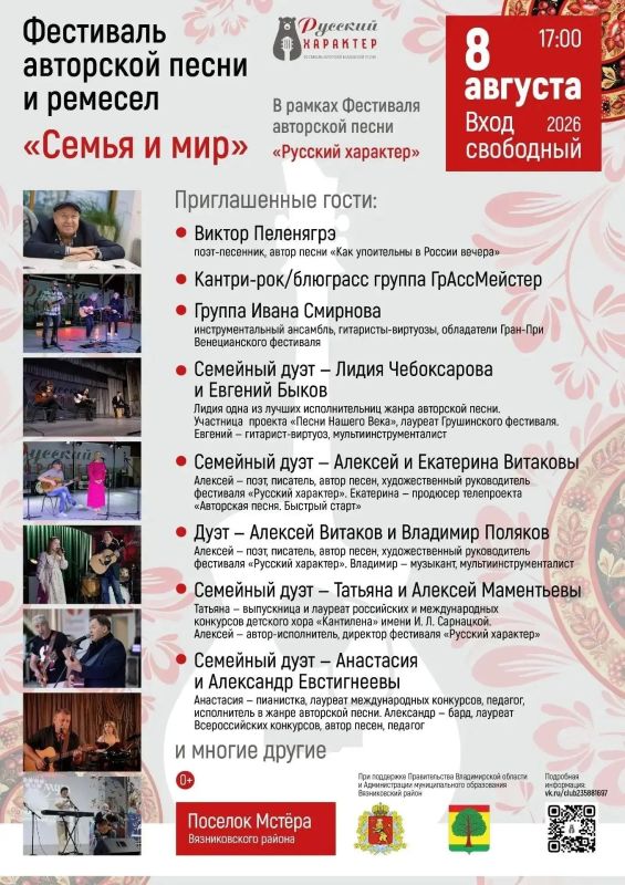 Что вам больше по душе: шумные городские фестивали, спортивные соревнования или душевные сельские праздники? Что вам больше по душе: шумные городские фестивали, спортивные соревнования или душевные сельские праздники?