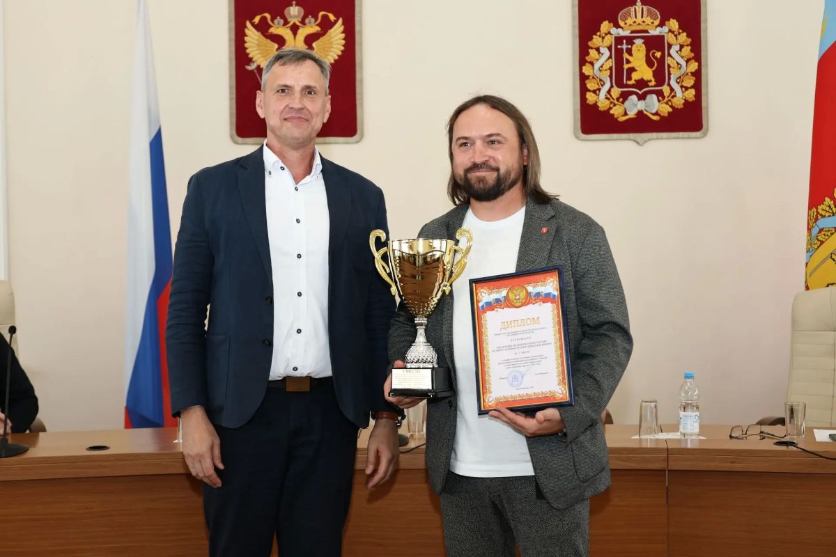 В регионе чествовали лидеров сферы спорта В регионе чествовали лидеров сферы спорта