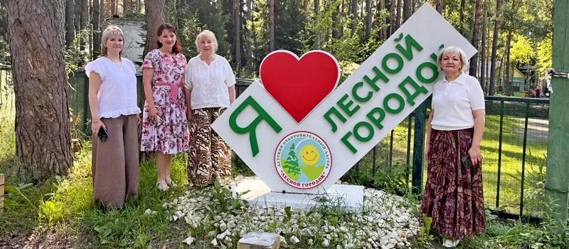 Ковров и ДОЛ «Лесной городок» посетила уполномоченный по правам ребёнка Ковров и ДОЛ «Лесной городок» посетила уполномоченный по правам ребёнка