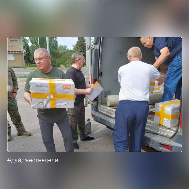 #дайджестнеделизсво. Ольга Хохлова провела рабочую встречу с председателем совета ВООО АРДИ «Свет» Любовью Кац #дайджестнеделизсво. Ольга Хохлова провела рабочую встречу с председателем совета ВООО АРДИ «Свет» Любовью Кац