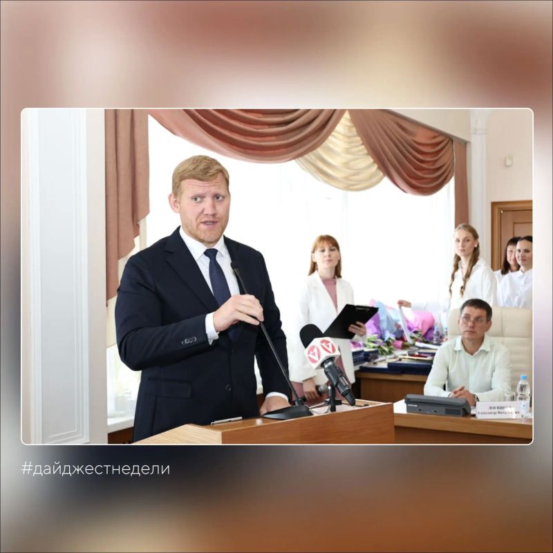 #дайджестнеделизсво. Ольга Хохлова провела рабочую встречу с председателем совета ВООО АРДИ «Свет» Любовью Кац #дайджестнеделизсво. Ольга Хохлова провела рабочую встречу с председателем совета ВООО АРДИ «Свет» Любовью Кац