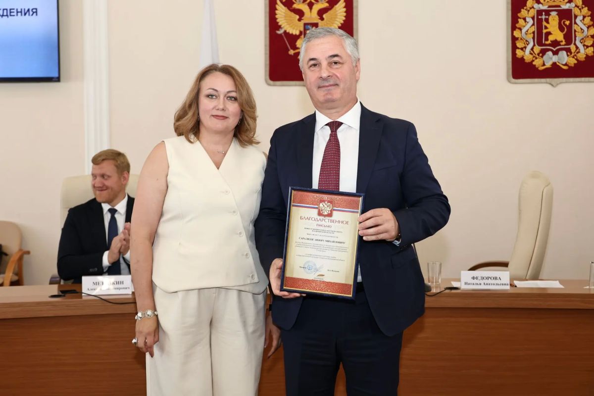 В регионе чествовали лидеров сферы спорта В регионе чествовали лидеров сферы спорта