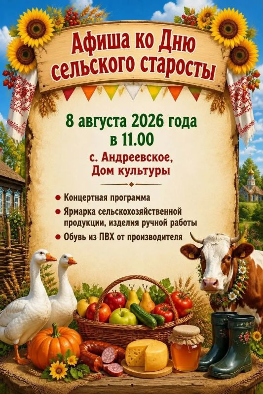 Что вам больше по душе: шумные городские фестивали, спортивные соревнования или душевные сельские праздники? Что вам больше по душе: шумные городские фестивали, спортивные соревнования или душевные сельские праздники?