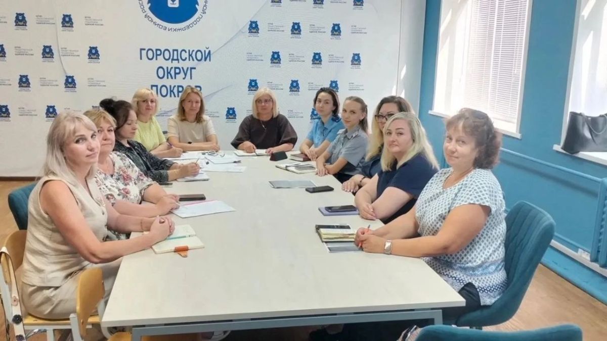 Прокуратурой Селивановского района пресечены нарушения законодательства об электроснабжении Прокуратурой Селивановского района пресечены нарушения законодательства об электроснабжении
