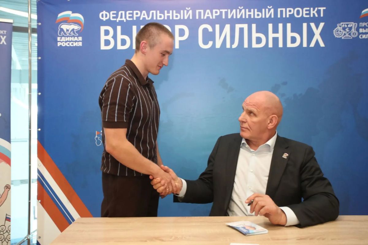 Александр Авдеев: 8 августа 2026 года –День физкультурника Александр Авдеев: 8 августа 2026 года –День физкультурника