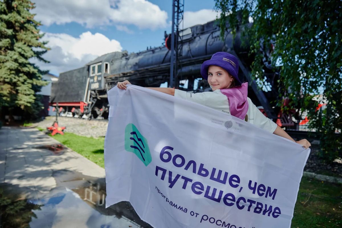 Маршрут проекта «Кольцо открытий» завершился во Владимире — делимся фотоотчётом Маршрут проекта «Кольцо открытий» завершился во Владимире — делимся фотоотчётом
