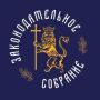 Владимирские парламентарии поддержали льготы для детей, пострадавших от обстрелов ВСУ